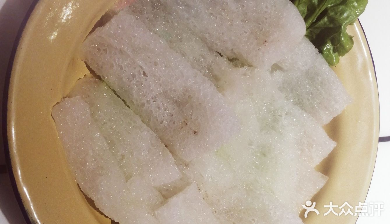 新店开业折扣爽爽