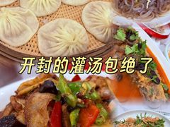 -黄家老店(晋安路店)