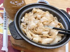 -及第粉·广州非遗沙河粉(赤岗店)