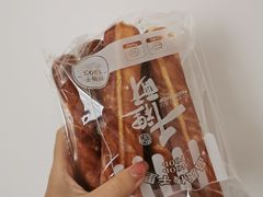 -千裡酥面包生日蛋糕(中学巷店)