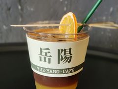 -行山咖啡(南湖店)