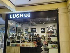 -LUSH(威尼斯人店)