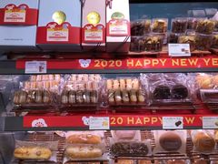 零售区-巴黎贝甜(五道口店)