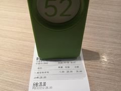 -苗乡米线(建军路店)