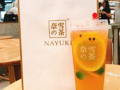 -奈雪的茶(石厦时代广场店)