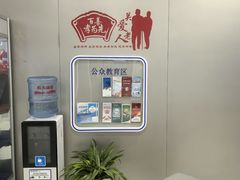 -中国民生银行(上海市南支行)
