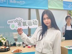 -皇城恒隆广场
