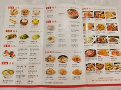 菜单-银河酒家(天河店)