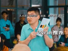 -正源安吉白茶特产享购商场(安吉店)
