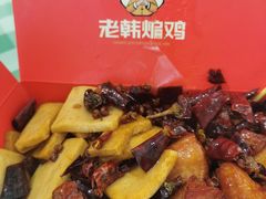 -老韩煸鸡(汉街店)