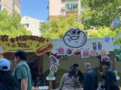 -杭州西湖银泰百货