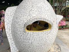 -100蛋泥浆浴