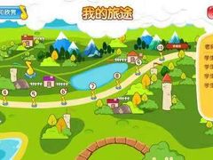 -The ONE 智能钢琴教室音乐恋琴吧·青岛市海玖玖艺术培训学校