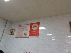 -汪家馄饨(集庆路店)