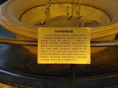 -大光明电影院(南京西路店)