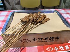 -小竹签烤肉纸包鱼小龙虾(唐韵路店)