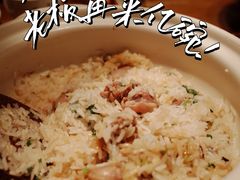-大鸽饭(岗顶店)
