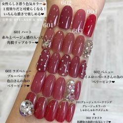 -月野兔日式美睫美甲