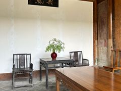 -金谷域澳洲庄园