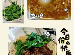 -眉州小吃(魏公村店)