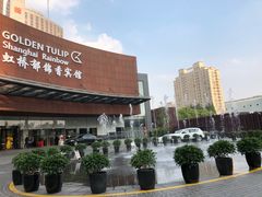 -上海虹桥宾馆味翠餐厅