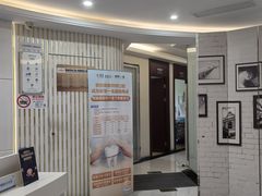 -泰康拜博口腔(世博园乐尔店)