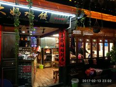 -大妈水饺(文华巷店)