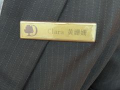 -百灵希尔顿逸林酒店·逸林轩中餐厅