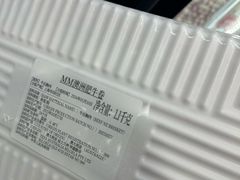 -山姆会员商店(西溪店)