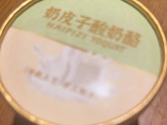 -耕渔小院·湖南鱼鲜(望城店)