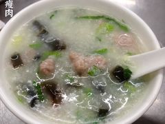 -银记肠粉店(北京路店)