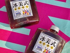 -民盈·国贸城