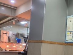 -隆盛园火勺馄饨面(十一纬路店)