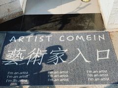 -火星时代教育(厦门校区)