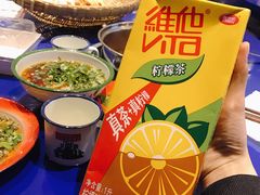 -马路边边火锅串串(观前街店)