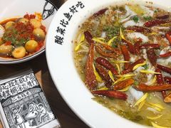 老坛子酸菜鱼-太二酸菜鱼(汕头苏宁广场店)