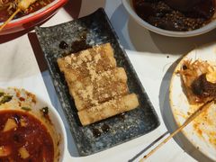 -付小姐在成都(五道口店)