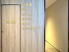 -府上酒店(广州火车站越秀公园地铁站店)
