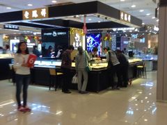 新世界百货(顺义店)-新世界百货(顺义店)