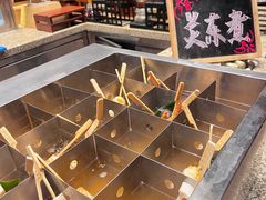 -九寨鲁能希尔顿度假酒店·開