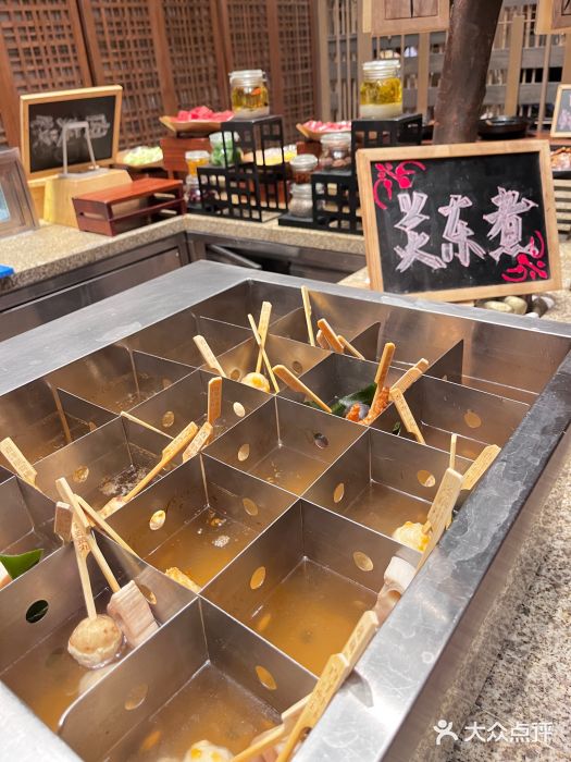 九寨鲁能希尔顿度假酒店·開图片