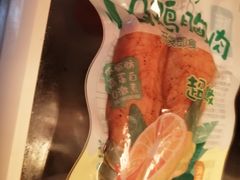 清茶柠檬味鸡胸肉-牛奶便利(东四店)