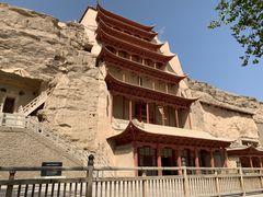 -敦煌莫高窟数字展示中心