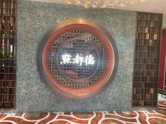 门面-点都德(城西银泰城店)