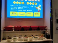 自助调料区-俏牛哥鲜牛肉牛肆馆(重庆天地店)