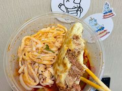 -薛昌利大米凉皮(北新街店)