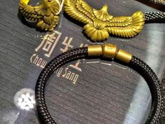 -美罗百货(观前店)