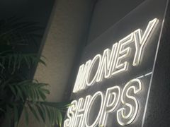 -Money Shops(愚园路店)