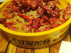 -王红军龙虾(新民路店)