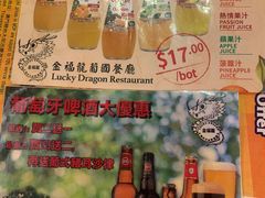 -沙利文餐厅(南湾街店)